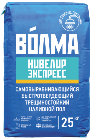 наливной пол нивелир экспресс